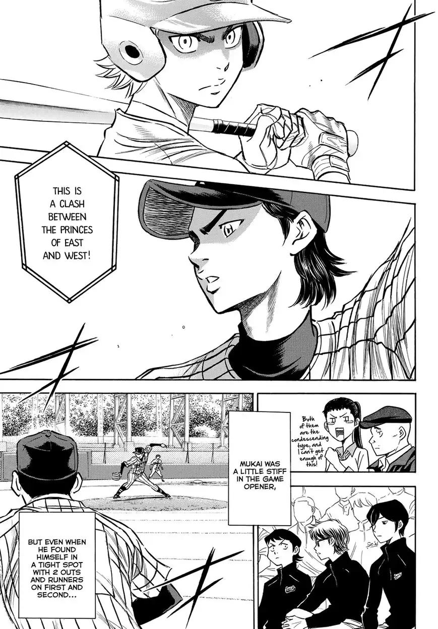 Daiya no A - Act II Chapter 47 3